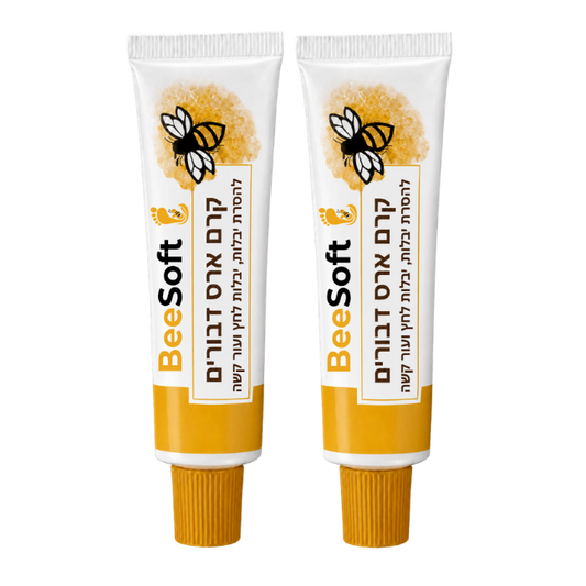 BeeSoft