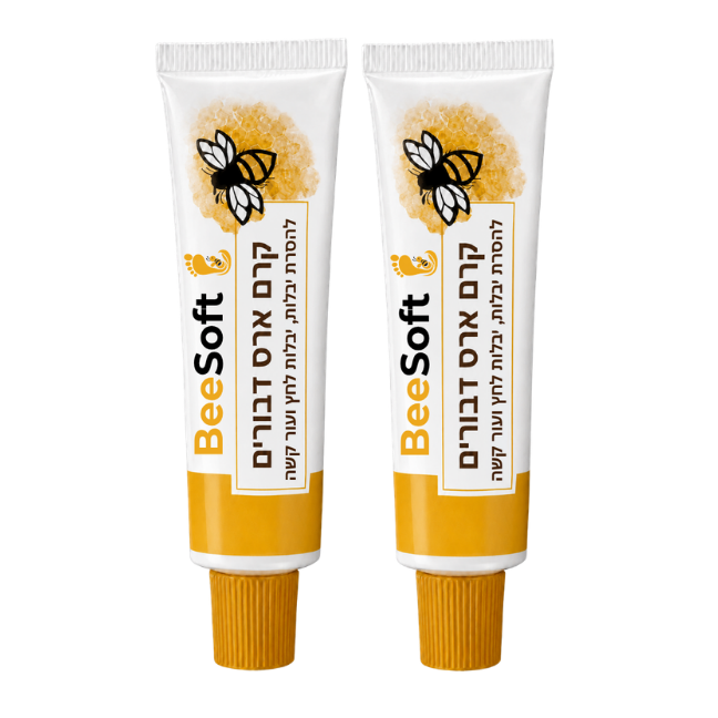 BeeSoft